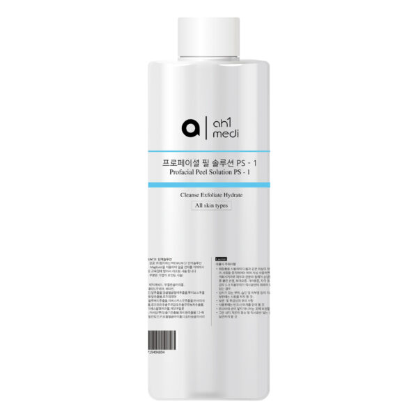 AH1 Profacial Peel Solution S1, S2, S3