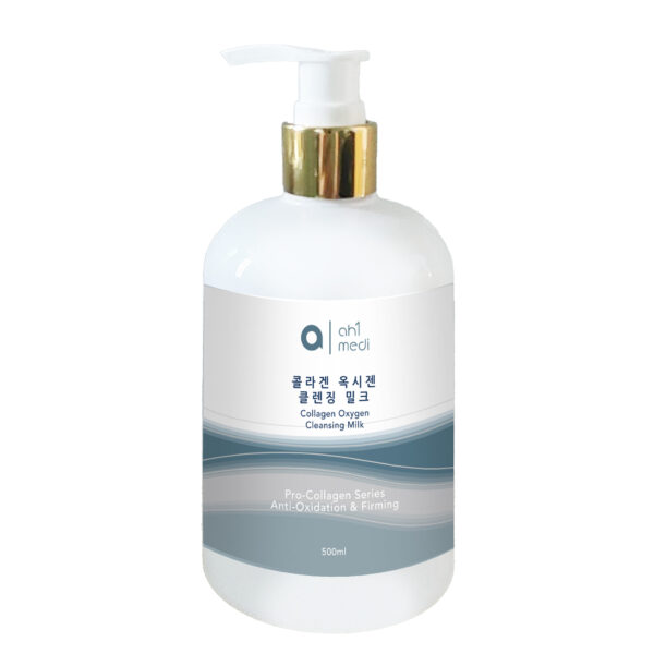 骨膠原活氧洗面奶(500ml)
